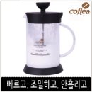 케이피인터내셔날