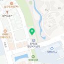 연두서예교습소 이미지