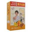 천마상회 이미지