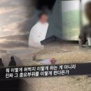 SILENTIUM 침묵 이미지