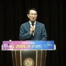 클래식서산