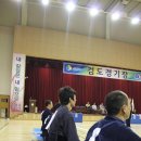문화검도관 이미지