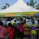 신비의바닷길 특산품 이미지