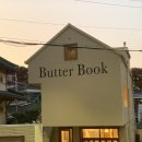 뉴스 행궁점 이미지