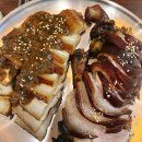 촌놈족발 | 훈연족발 연족 하남미사본점 : 훈연 향 가득한 족발과 마늘보쌈의 완벽한 조화