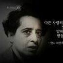 시간과타자 이미지
