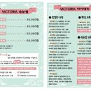 이파마시