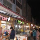 인헌마트 이미지