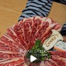 깡패축산