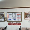 영인칼라 이미지