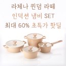 (주)세신환경 이미지