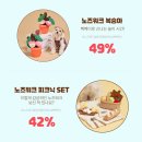 개린이세상 이미지