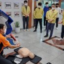 영동119안전센터 이미지