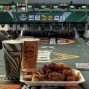 부산센텀맥주축제2025 사전예매하고 다녀온 후기