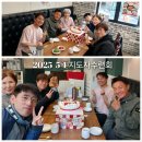 김지룡 태극권 이미지