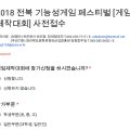 유한회사애드컴 이미지