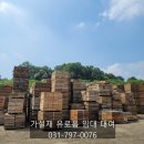 여주-0076 이미지