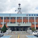 안씨축산