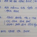 피엔케이컴퍼니 이미지