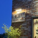 서쪽공방 이미지