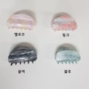 H8011 이미지
