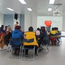 광산할머니 경로당 | 어르신들 건강증진을 위한 아로마테라피 / 광주도테라 / 전남도테라 / 노인복지 프로그램 추천