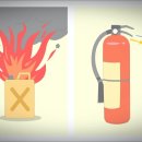 안전교육지도사 이미지