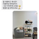 송도셀프사진관남김 이미지