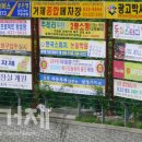 행정용 54 이미지