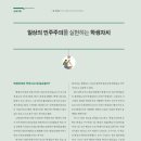 광장71호 이미지