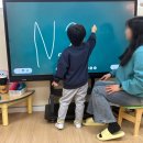 이든유치원 이미지