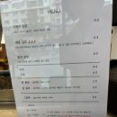거북이김밥:느림의미학