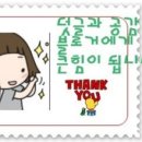 평창약수송어회 이미지