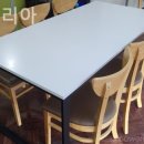 화인오피스