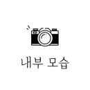 사천성당 사거리 이미지