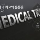 MEDICAL PT 이미지