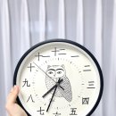 개명선물의집 이미지