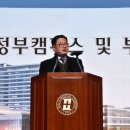 의정부 을지대학교병원 이미지