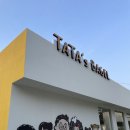 타타스베이글두정 이미지