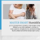 로엘마트