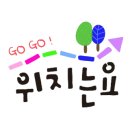 돈치킨평거점 이미지