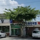 청석가든 이미지