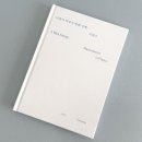 명화로 알아보는 그림산책 | 노말에이 [ART] 마음이 머무는 명화 산책: 프랑스 (안선영 / 뉴포맷(케이스스터디))