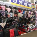 신명상회 이미지