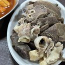 섹시한 떡볶이 이미지