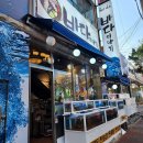 영진카인테리어 이미지