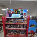 공룡할인마트 이미지