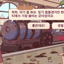 뜨물