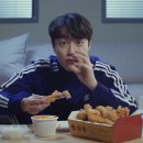 당신은지금치킨이땡긴다 이미지