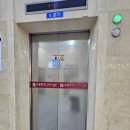 소중한나의원 | [건강검진] 소중한메디케어의원 건강검진 후기